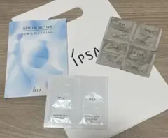 IPSA スキンケア サンプルセット 8個