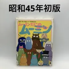 Item thumbnail for item cbf634f9-4378-4d5a-a562-f9ca1de5400f