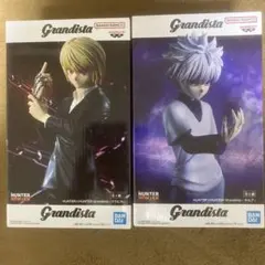 HUNTER×HUNTER Grandista キルア＆クラピカ　2点セット②