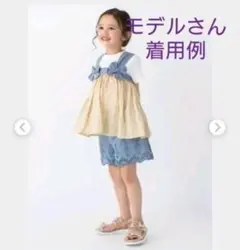 【新品】プティマイン ストライプ キャミカットソー 夏 りぼん