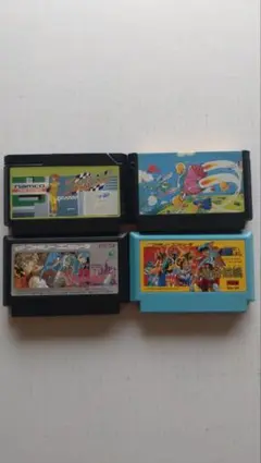 ファミコンソフト ４本セットまとめ売り