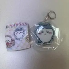 ちいかわ　ラメアクリルキーホルダー5 ハチワレ　ガチャ