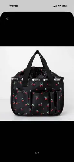 レスポートサック　トート型ボックス マルチ収納ケース　ガジェットケース　いちご柄