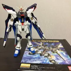 2026年最新】フルバースト ストライクフリーダムの人気アイテム - メルカリ