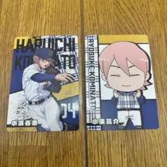 2026年最新】小湊亮介の人気アイテム - メルカリ