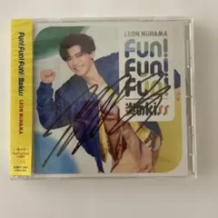 新浜レオン Fun!Fun!Fun! 直筆サイン入りCD 名探偵コナン