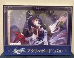 和菓子ゆっくり様 リクエスト 3点 まとめ商品