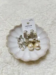 Lattice イヤリングセット 3ペア