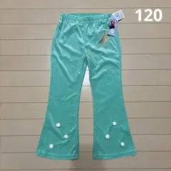 ベロア フレアパンツ アナと雪の女王 刺繍 120cm 緑のサムネイル