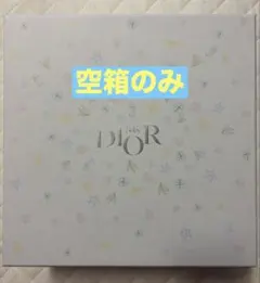 こむぎ♡様専用　babydior 空箱のみ