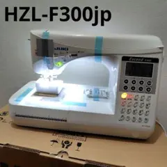 JUKI Exceed HZL-F300JP ほぼ未使用 2026年最新】hzl-f300jpの人気アイテム - メルカリ