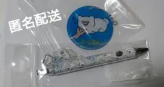 キューライス万博　ガチャ　ソフトクリアキーホルダー　ハッチンパモス