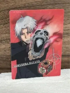 2026年最新】リボーンチェンジングカードの人気アイテム - メルカリ