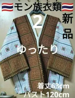 45R✨️モンサンミッシェル超ガーゼのカットソー❁リネン混 ふんわり