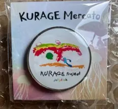 めい様 リクエスト 2点 まとめ商品