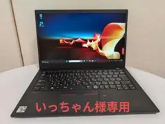 2025年最新】thinkpad x1 carbon gen8の人気アイテム - メルカリ