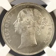 1889 英領 香港 20セント 銀貨 NGC XF45 ヴィクトリア レア - メルカリ