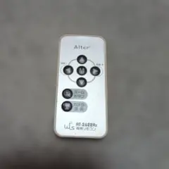 Alter 防犯カメラ　リモコン