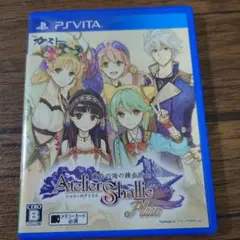 まりおん様 リクエスト 5点 まとめ商品