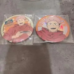 呪術廻戦　虎杖悠仁　Fun!Fun!Fun! セガラッキーくじ　缶バ　ステッカー