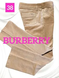 [Burberry] ラメ入りチェック柄 上質カジュアルパンツ [38:日本製]