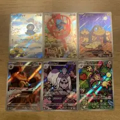 2025年最新】ポッチャマ ARの人気アイテム - メルカリ