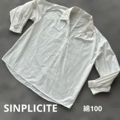 SINPLICITE 白シャツ綿100%のサムネイル