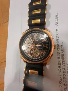 腕時計ドルチェメディオ 楽天市場】ドルチェ・メディオ メンズ腕時計 DM10011-IPBKSV