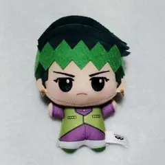 ジョジョの奇妙な冒険 岸辺露伴 ちびぐるみ ぬいぐるみ 未使用
