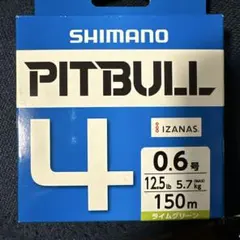 Item thumbnail for item 633524eb-ddd8-4794-8996-dd3dabe0249b