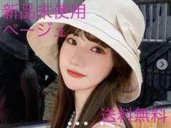 バケットハット　つば広　レディース UVカット 帽子