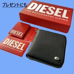 ルミコREX様 リクエスト 2点 まとめ商品