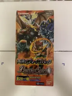 バトスピ 初期