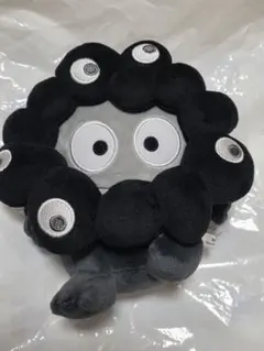 ミャクミャク なりきりぬいぐるみ ハンギョドン M ブラック 黒ミャクミャク