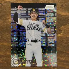 Topps Stadium Club 近本光司 阪神タイガース シリアル - メルカリ