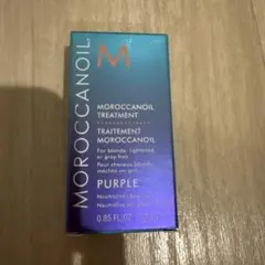 Moroccanoil Treatment Purple 25mlのサムネイル