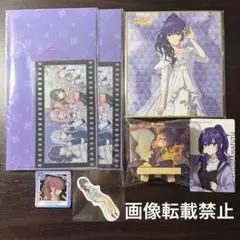 プロセカ 朝比奈まふゆ グッズセットのサムネイル