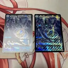 Item thumbnail for item 86c4491c-ee87-4047-ba30-50ca4c9d7328