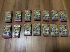 ポケモンカードゲーム ストームエメラルダ 60パックセット 重量サーチ
