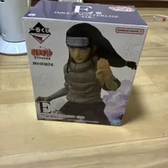 一番くじ NARUTO 日向ネジ MASTERLISE E賞のサムネイル