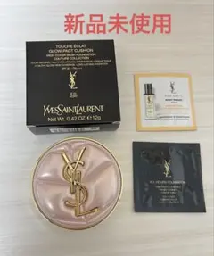 ラディアント タッチ グロウパクトB20 コレクター　限定品　おまけ付き