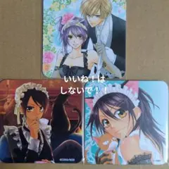 会長はメイド様 カフェ LaLadx限定 コースター - メルカリ