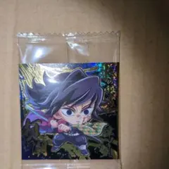 鬼滅の刃　ウエハースシール　冨岡義勇