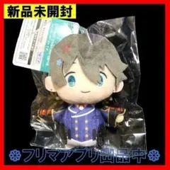 2026年最新】堀川国広 わんぱく ぬいぐるみの人気アイテム - メルカリ