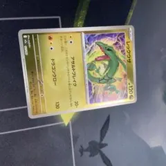 ❗️送料込み❗️レックウザ MEGAドリームex エネルギーミラー