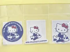 【大分空港限定】ハローキティ ステッカー 全3種 セット
