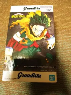 Grandista 僕のヒーローアカデミア 緑谷出久
