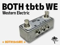 2025年最新】a／b box エフェクターの人気アイテム - メルカリ