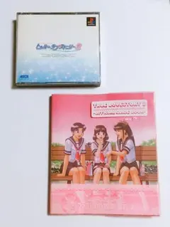 トゥルー・ラブストーリー2 ps2ソフト