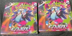 ポケモンカードゲーム インフェルノX　2BOX シュリンク付き
